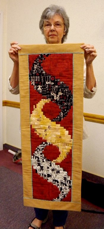 Linda Gwin - "Swirltail"